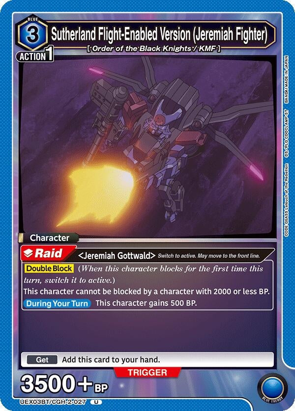 Image for Sutherland Flight-Enabled Version (Jeremiah Fighter) (UEX03BT/CGH-2-027) (UEX03BT) - Union Arena