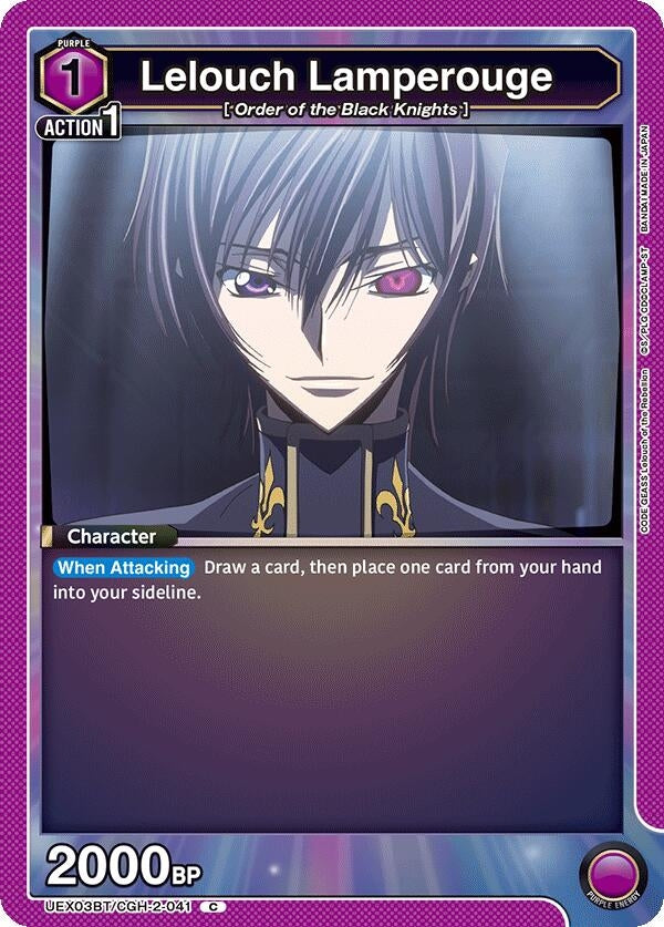 Image for Lelouch Lamperouge (041) (UEX03BT/CGH-2-041) (UEX03BT) - Union Arena