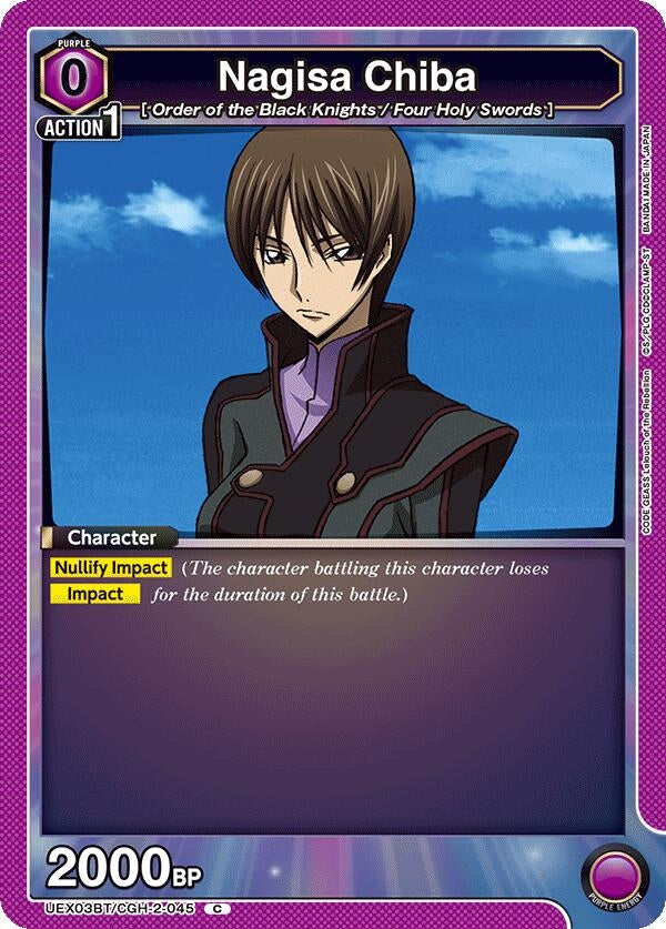Image for Nagisa Chiba (UEX03BT/CGH-2-045) (UEX03BT) - Union Arena