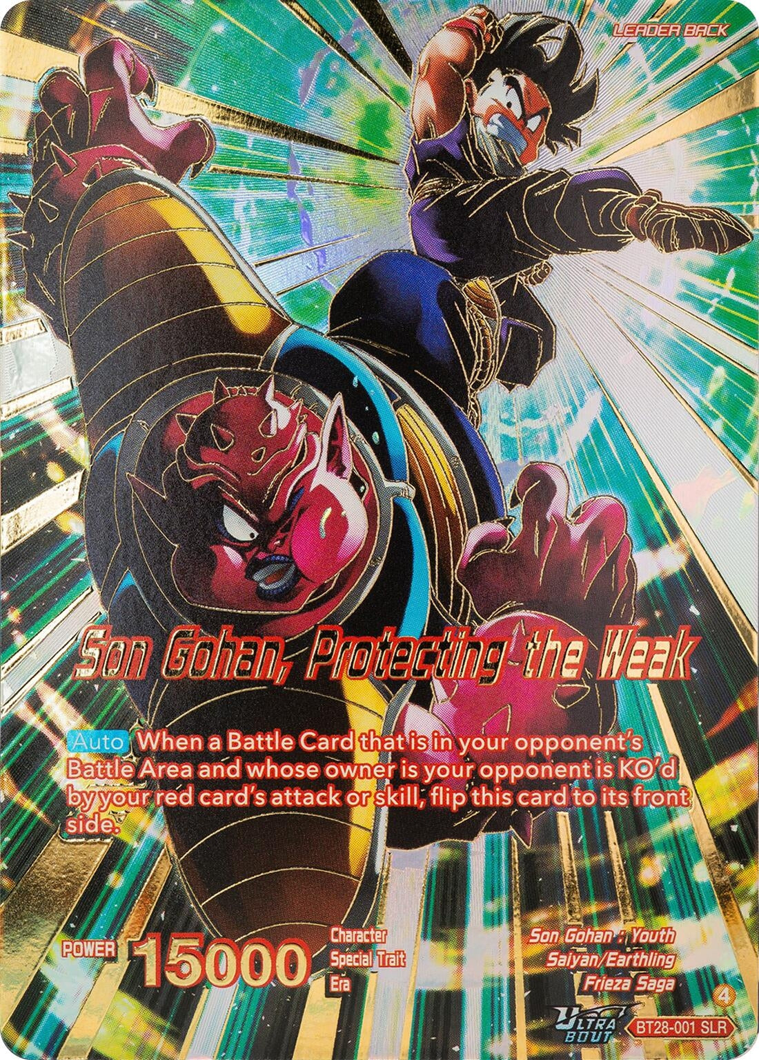 Image for Son Gohan // Son Gohan, Protecting the Weak (SLR) (BT28-001) (BT28) - Dragon Ball Super: Masters