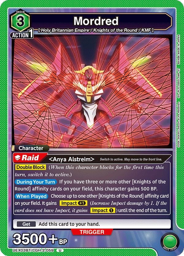 Image for Mordred (UEX03BT/CGH-2-059) (UEX03BT) - Union Arena