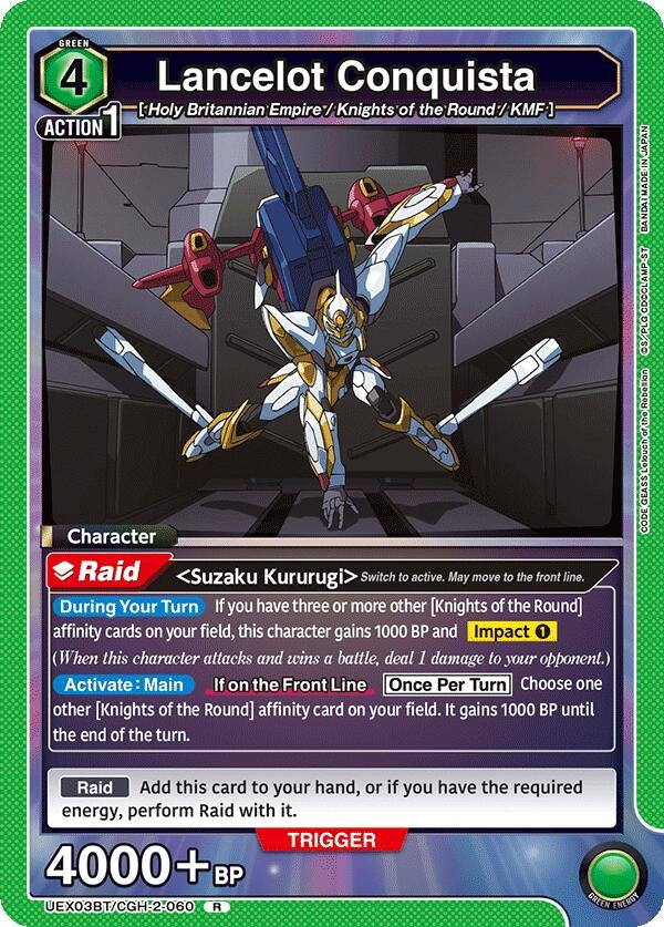 Image for Lancelot Conquista (UEX03BT/CGH-2-060) (UEX03BT) - Union Arena