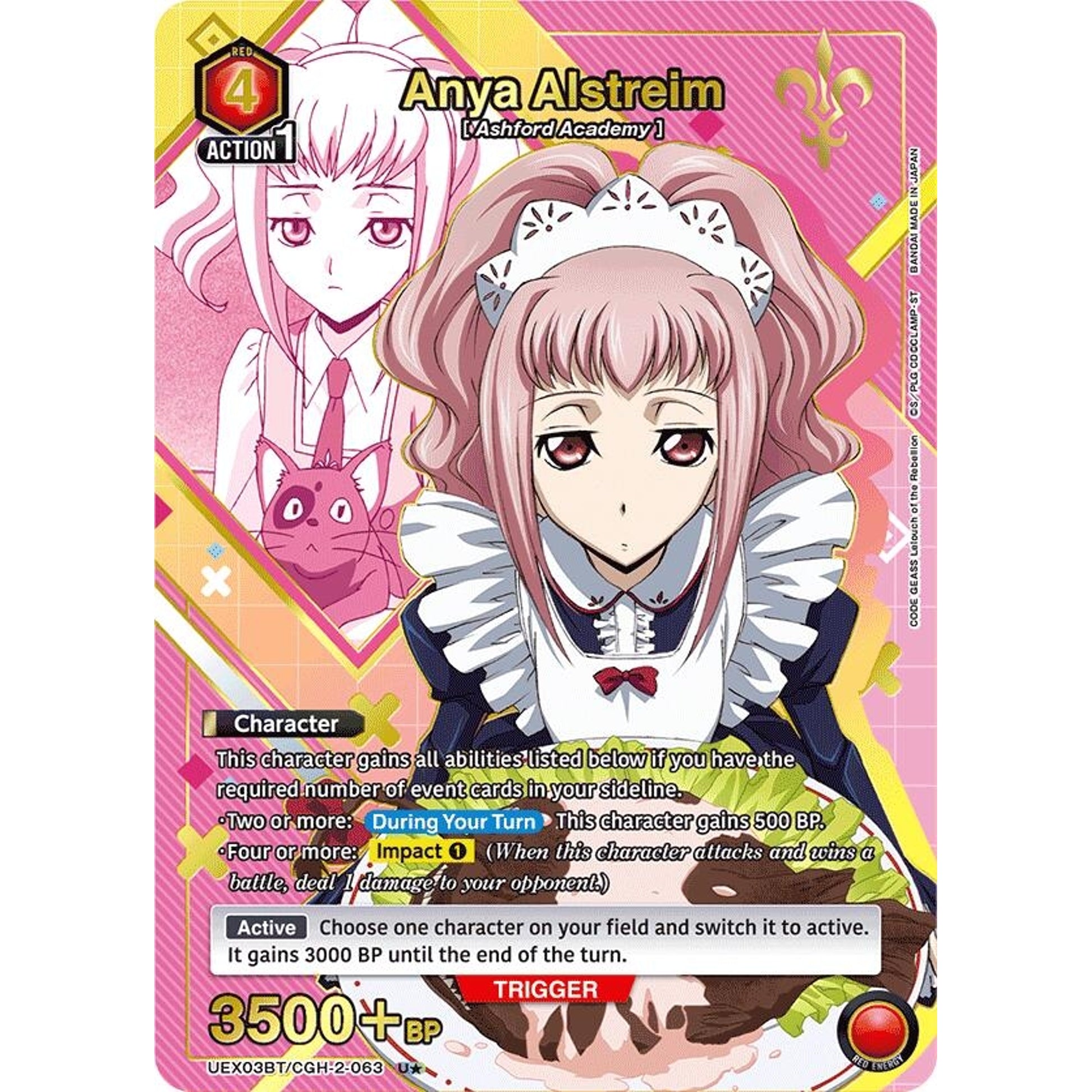 Image for Anya Alstreim (063) (U*) (UEX03BT/CGH-2-063) (UEX03BT) - Union Arena