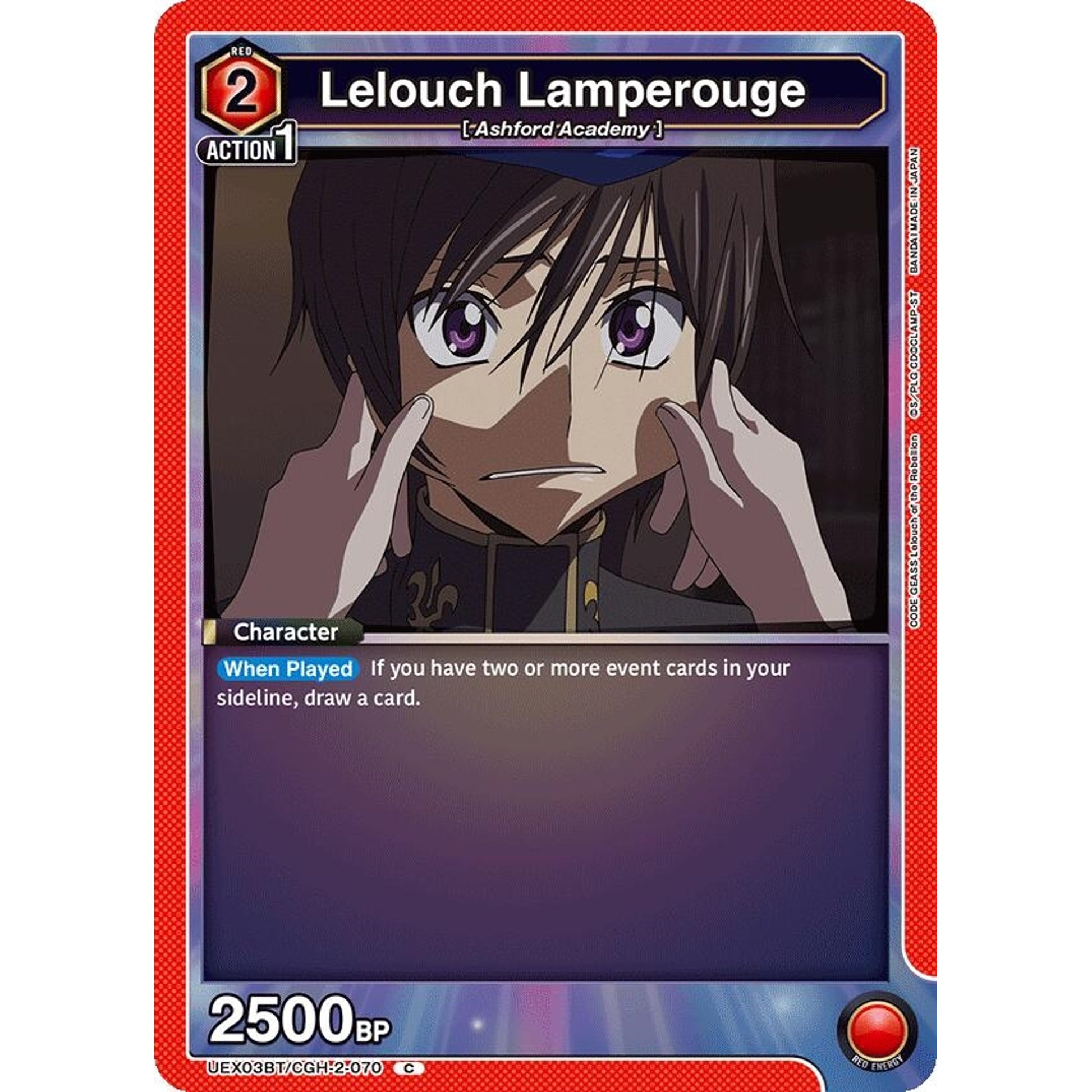 Image for Lelouch Lamperouge (070) (UEX03BT/CGH-2-070) (UEX03BT) - Union Arena