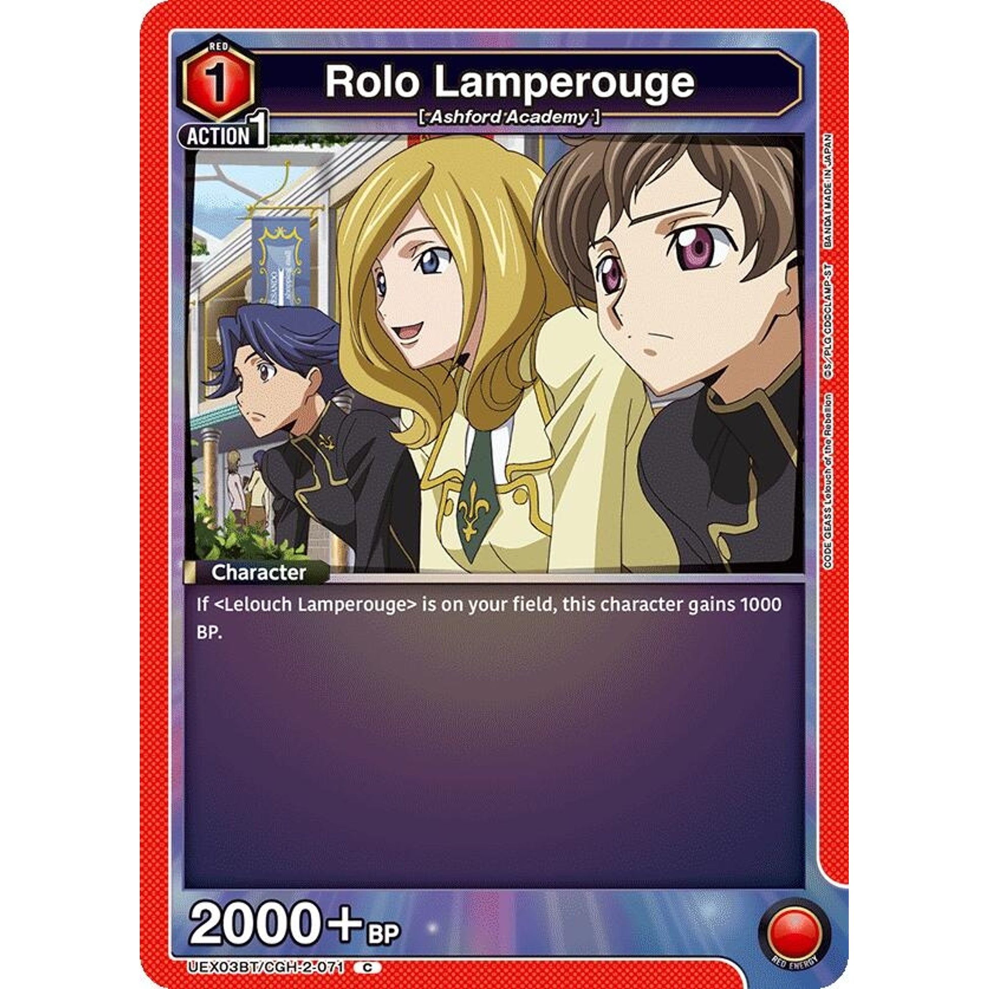 Image for Rolo Lamperouge (071) (UEX03BT/CGH-2-071) (UEX03BT) - Union Arena