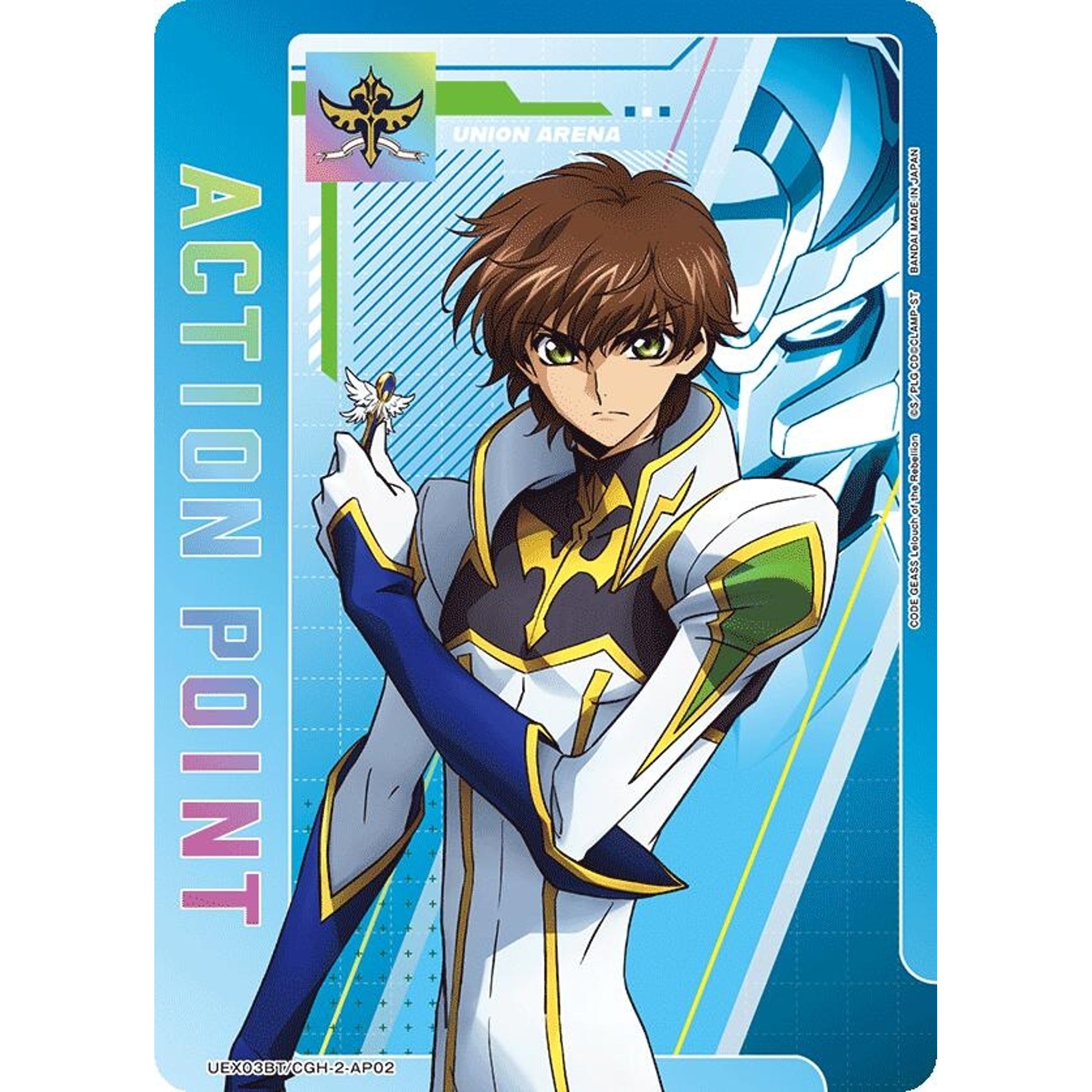 Image for Action Point Card (AP02) (UEX03BT/CGH-2-AP02) (UEX03BT) - Union Arena