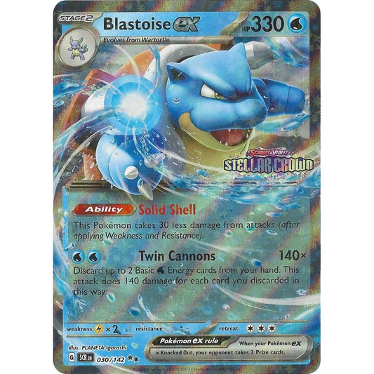 Image for Blastoise ex (Stellar Crown Stamp) (030/142) (MCAP) - Pokemon