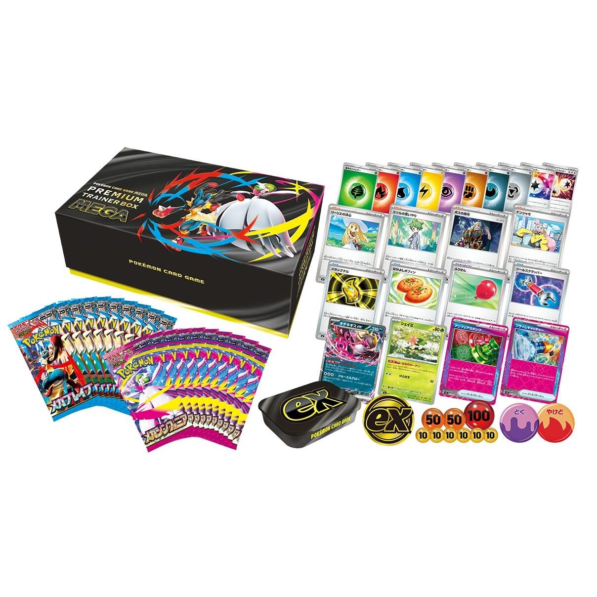 Image for Premium Trainer Box MEGA Brave & Symphonia - Pokemon Japan