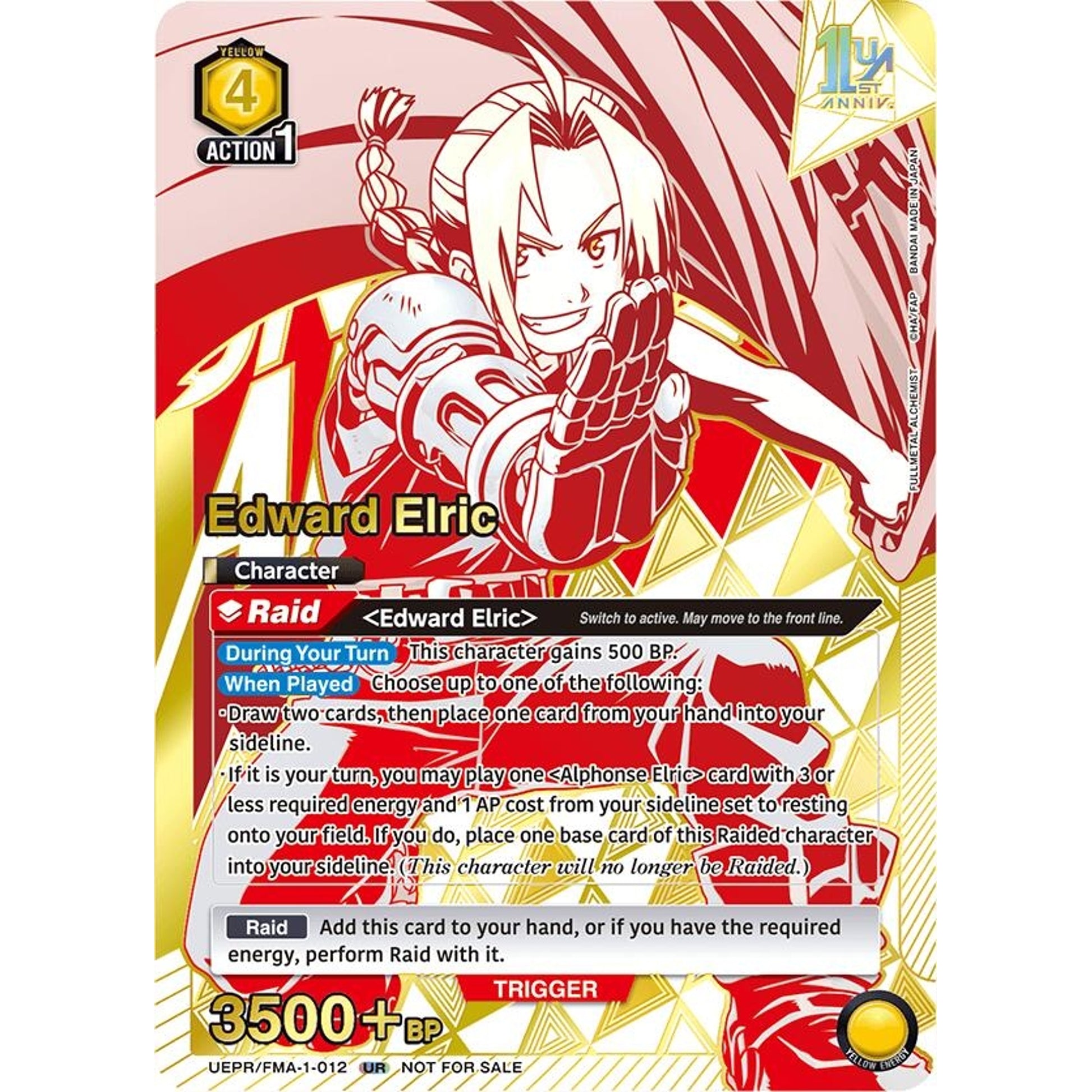 Image for Edward Elric (012) (UEPR/FMA-1-012) (UEPR) - Union Arena