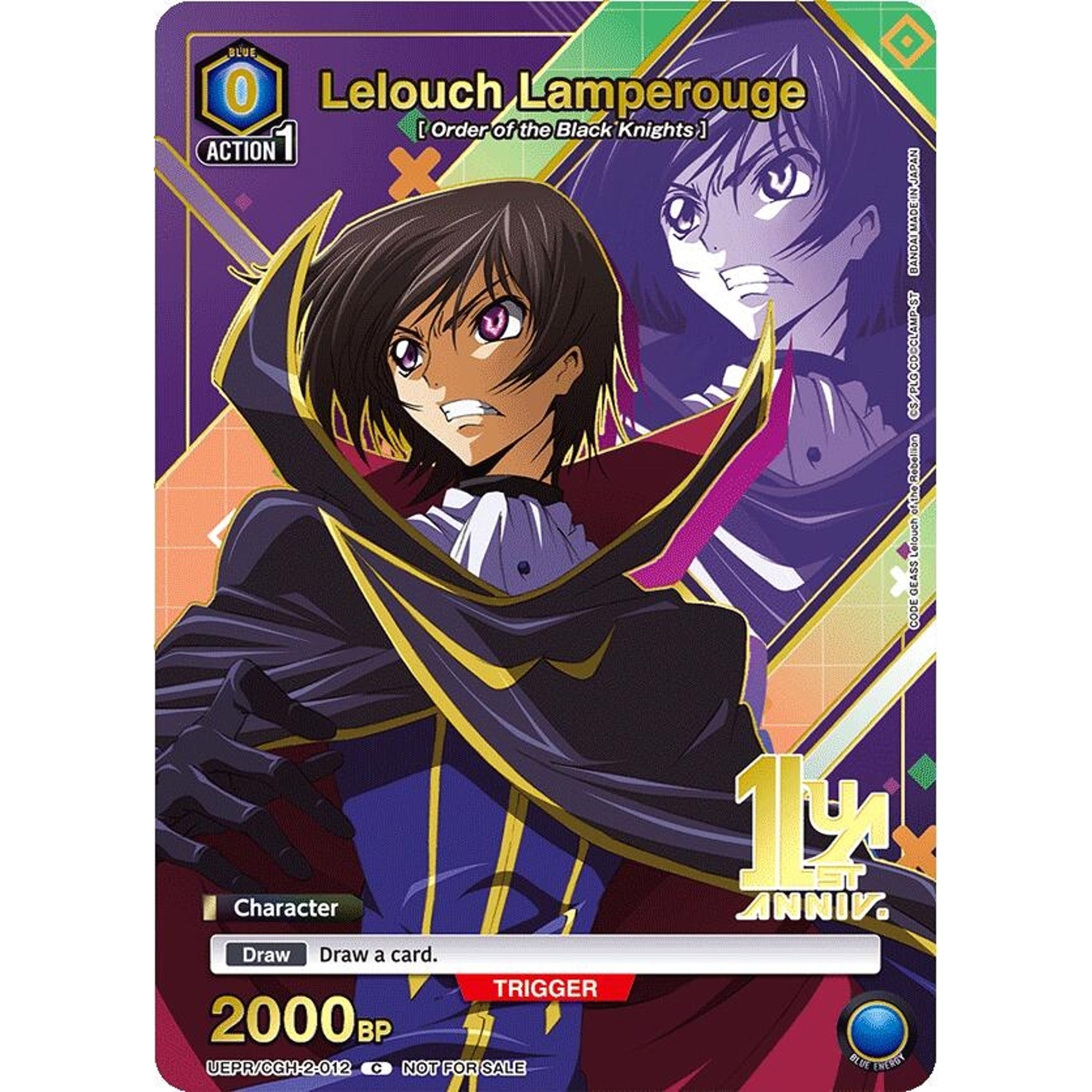 Image for Lelouch Lamperouge (012) (Gold) (UEPR/CGH-2-012) (UEPR) - Union Arena
