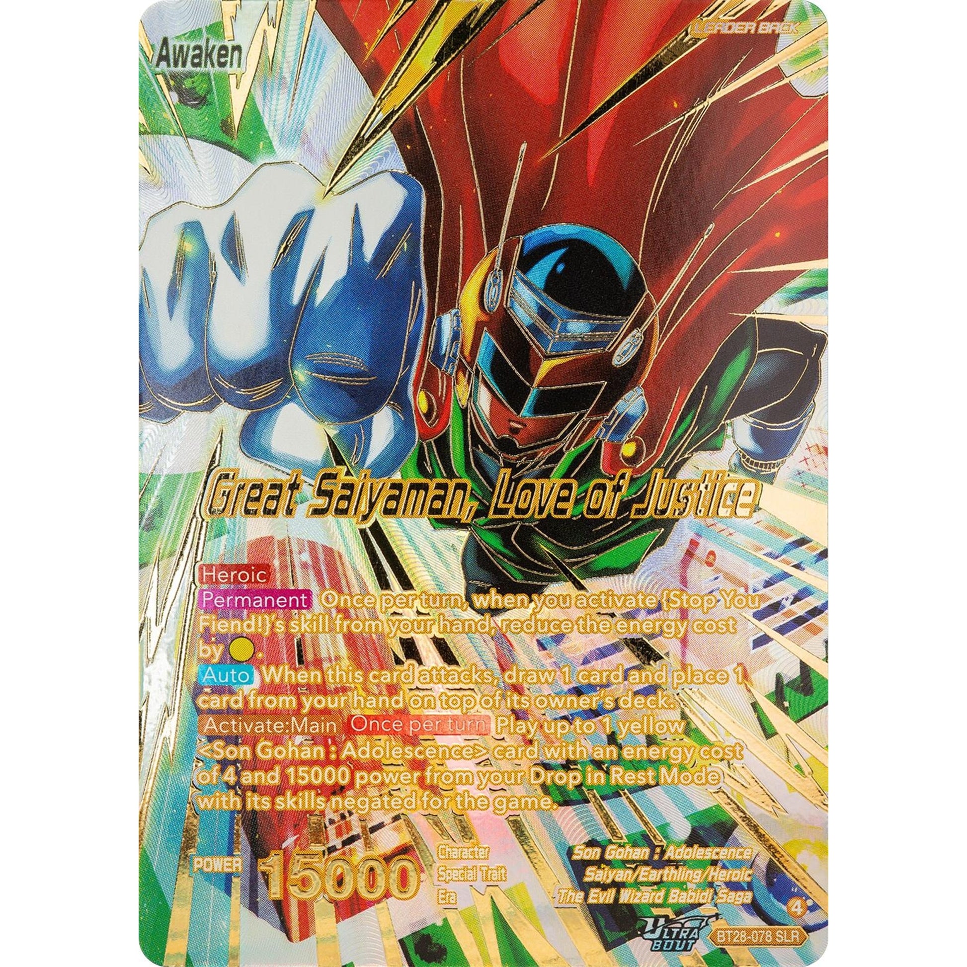 Image for Son Gohan // Great Saiyaman, Love of Justice (SLR) (BT28-078) (BT28) - Dragon Ball Super: Masters