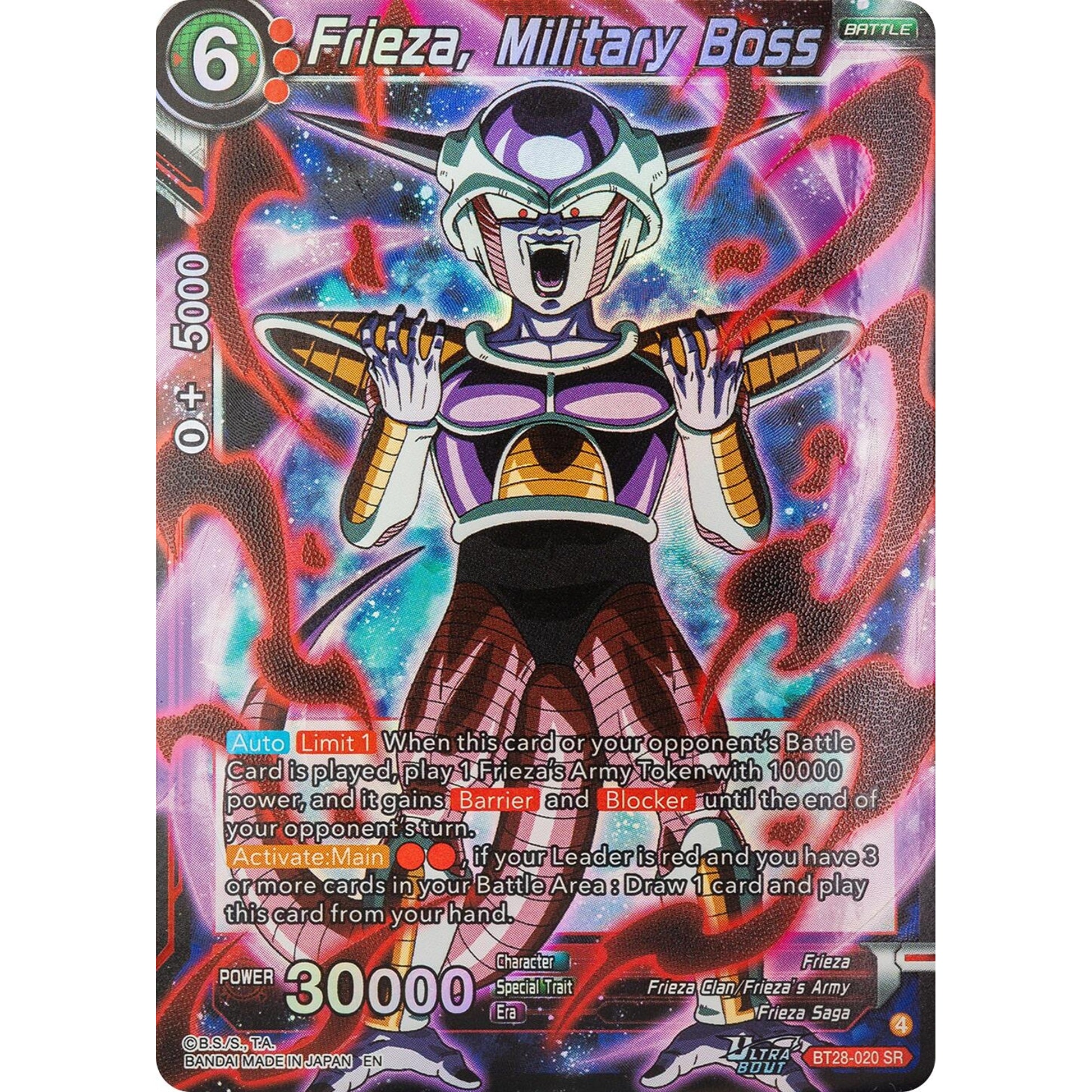 Image for Frieza, Military Boss (BT28-020) (BT28) - Dragon Ball Super: Masters