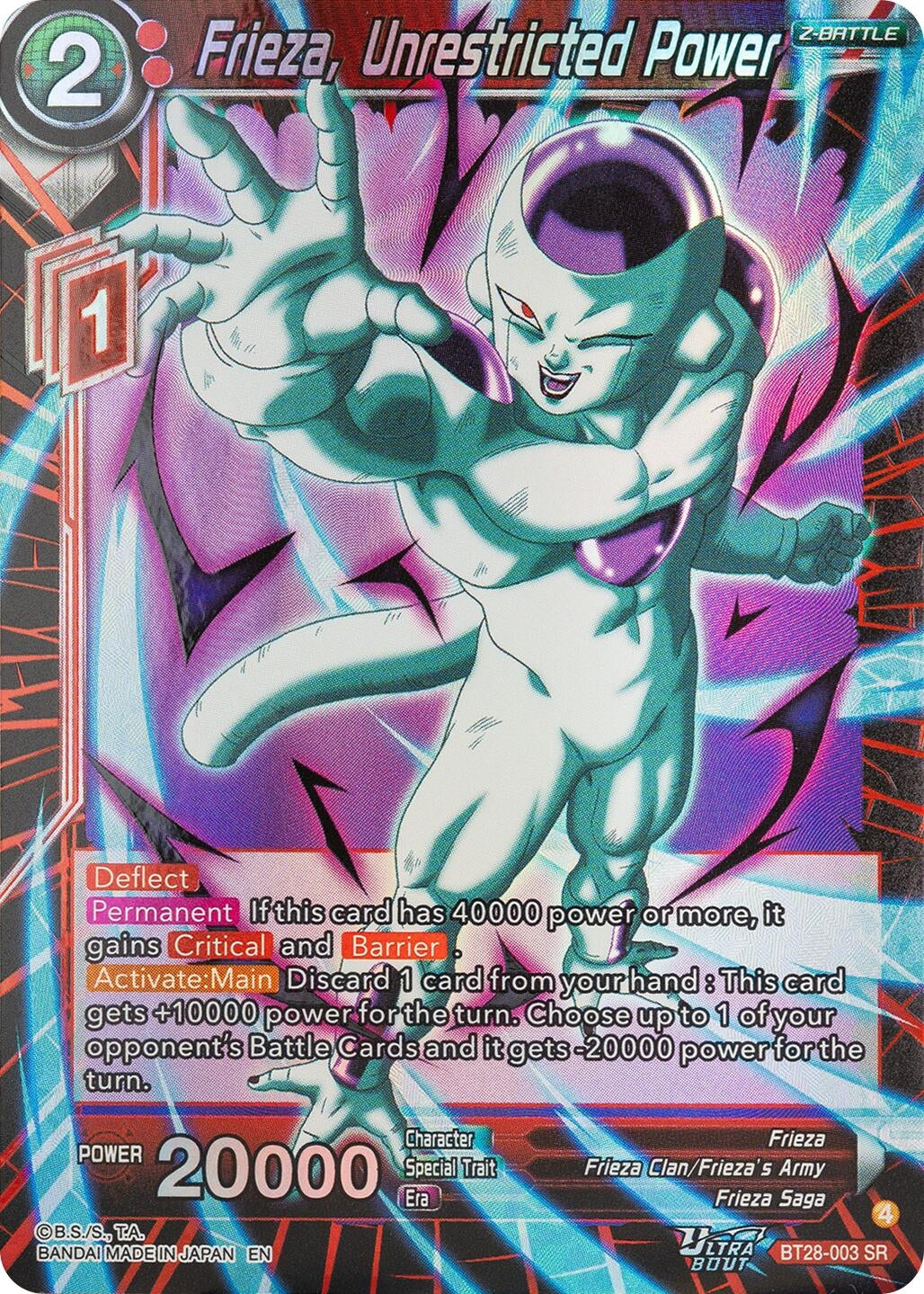 Image for Frieza, Unrestricted Power (BT28-003) (BT28) - Dragon Ball Super: Masters