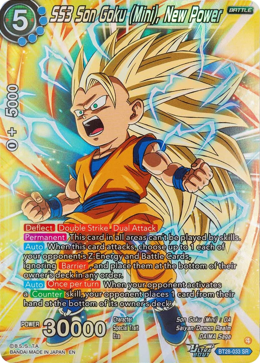 Image for SS3 Son Goku (Mini), New Power (BT28-033) (BT28) - Dragon Ball Super: Masters