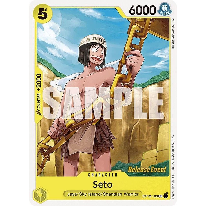 Image for Seto (OP12-103) (OP12 RE) - One Piece Card Game