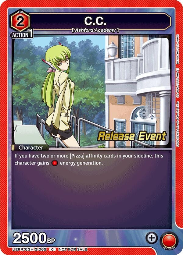 Image for C.C. (065) (UEPR/CGH-2-065) (UEX03BT_RE) - Union Arena