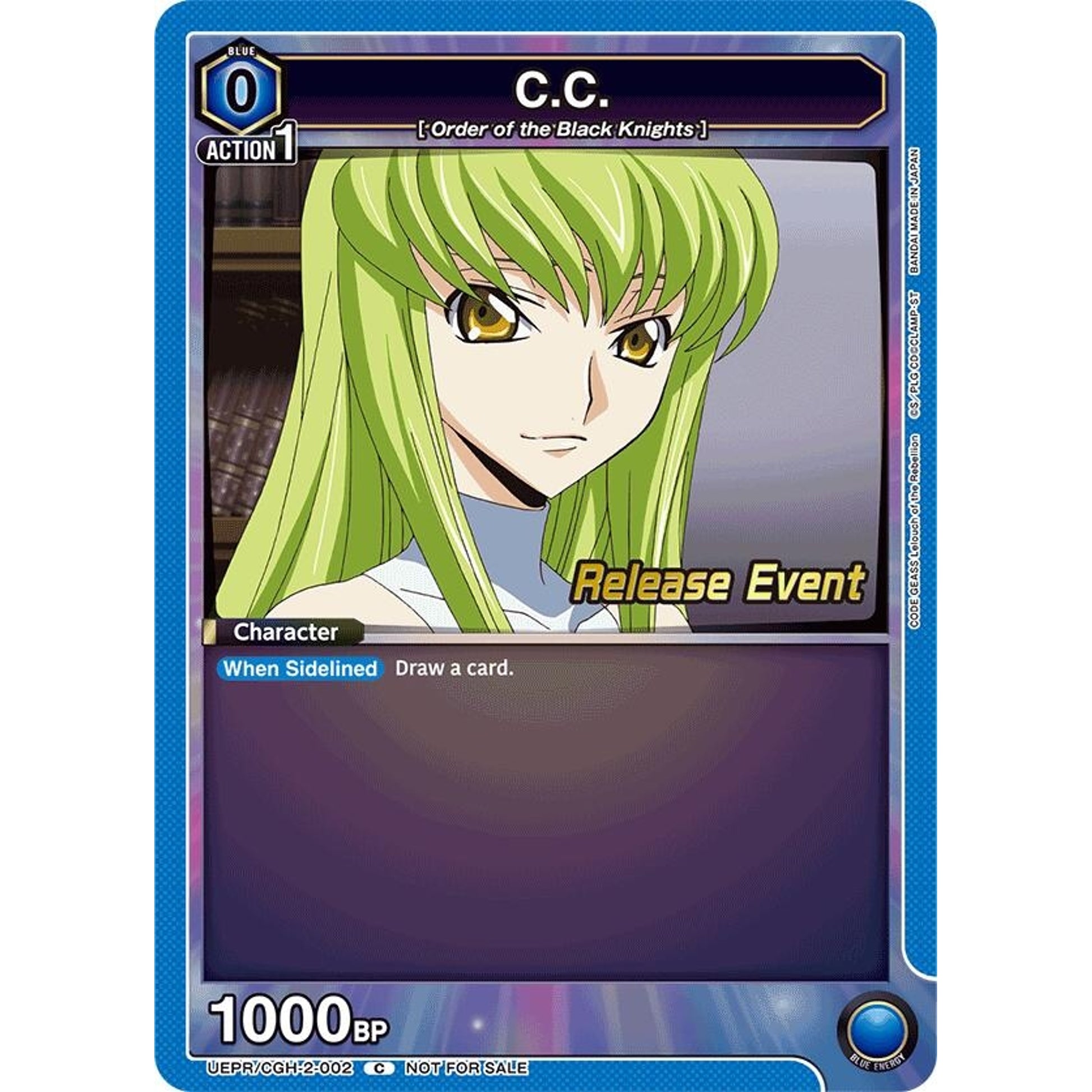 Image for C.C. (002) (UEPR/CGH-2-002) (UEX03BT_RE) - Union Arena