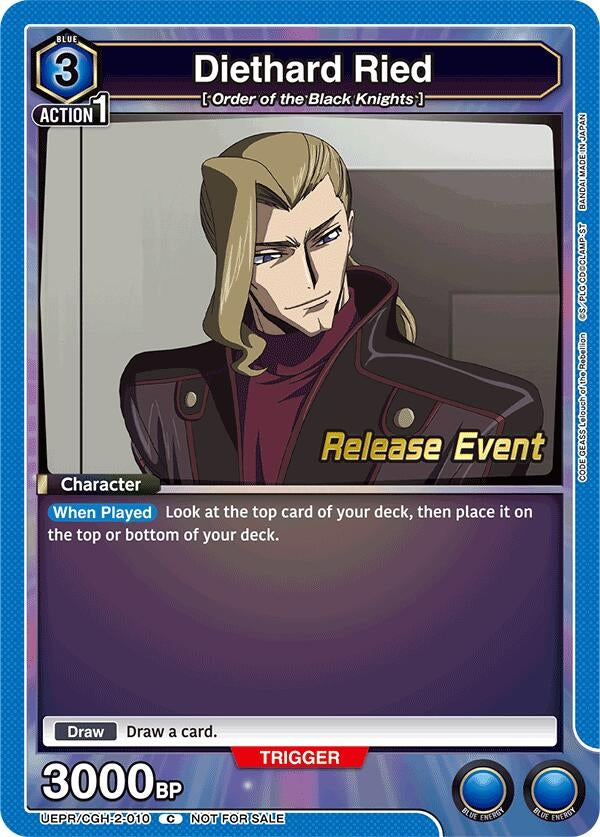 Image for Diethard Ried (UEPR/CGH-2-010) (UEX03BT_RE) - Union Arena