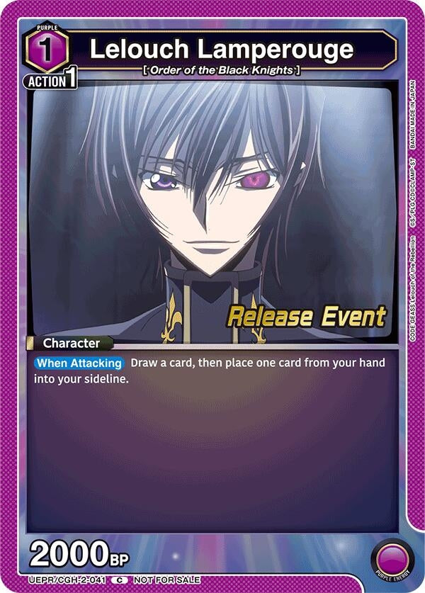 Image for Lelouch Lamperouge (041) (UEPR/CGH-2-041) (UEX03BT_RE) - Union Arena