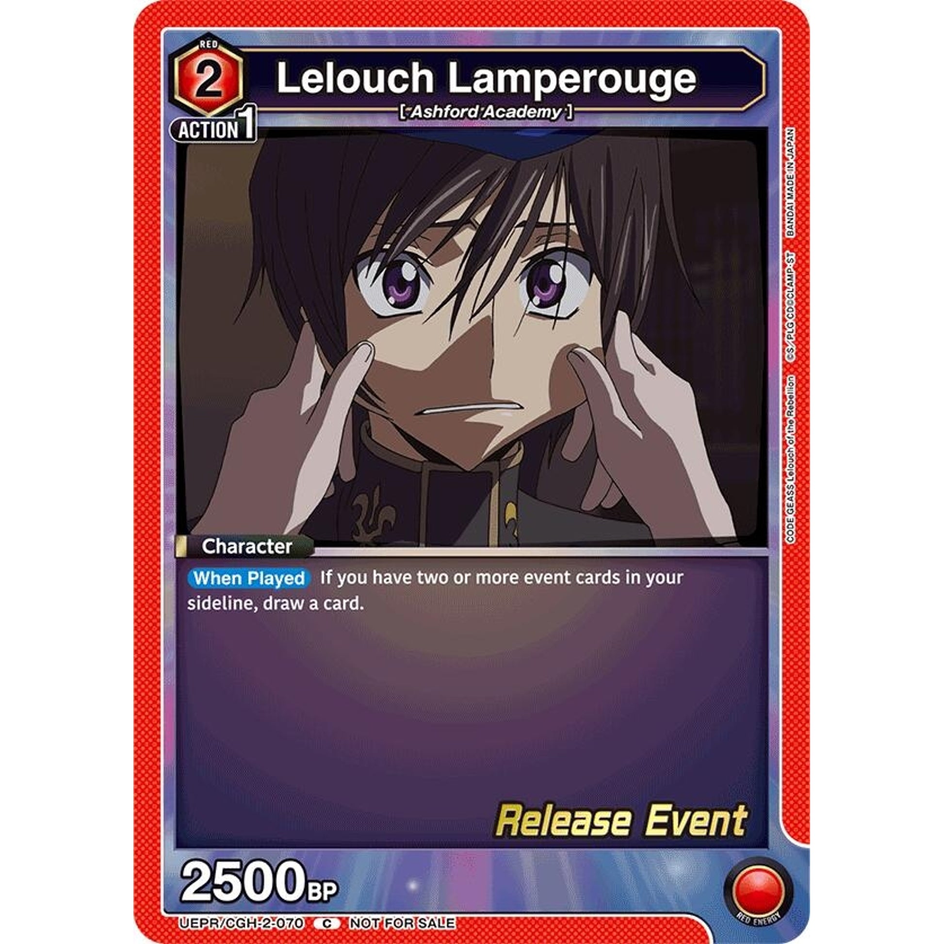 Image for Lelouch Lamperouge (070) (UEPR/CGH-2-070) (UEX03BT_RE) - Union Arena