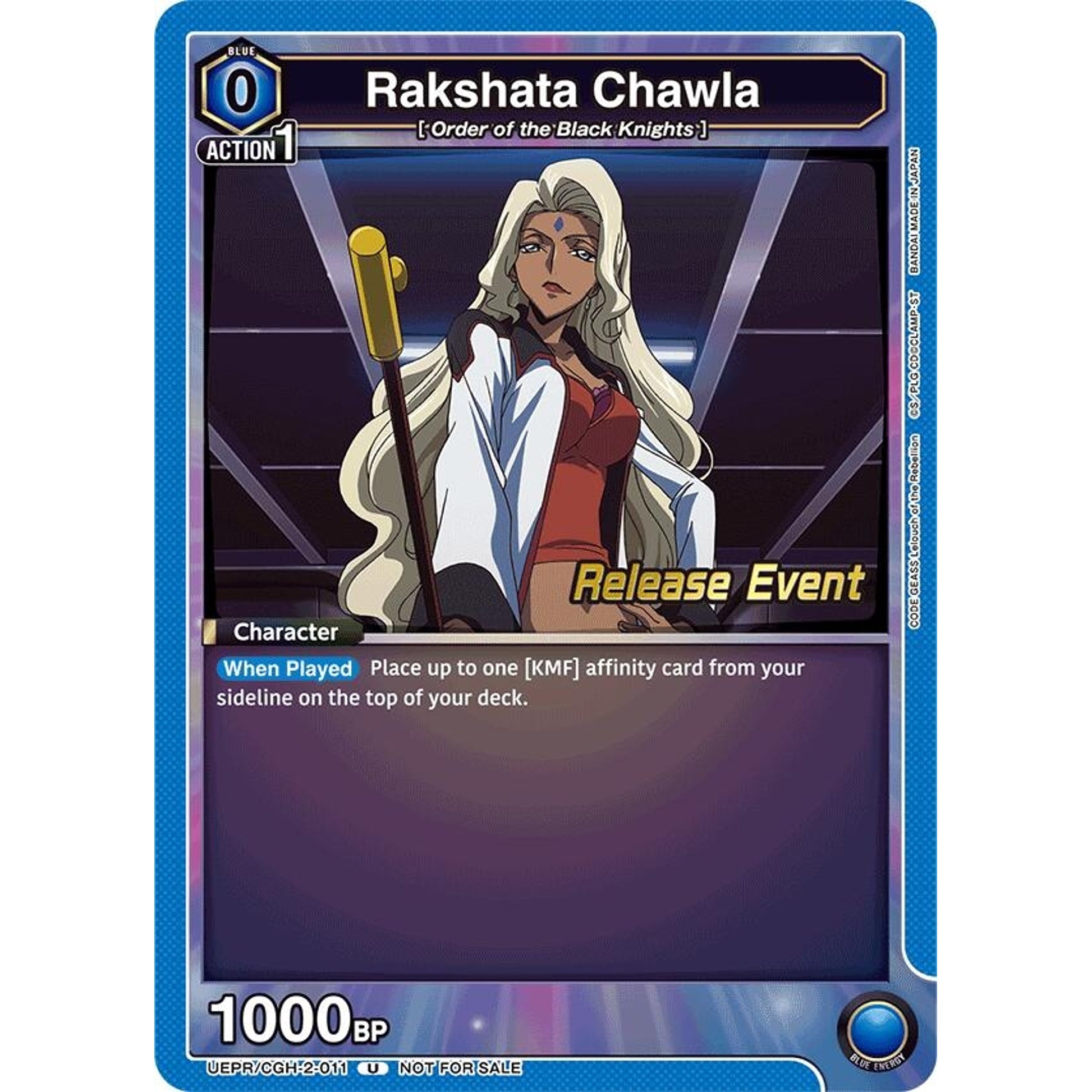 Image for Rakshata Chawla (UEPR/CGH-2-011) (UEX03BT_RE) - Union Arena
