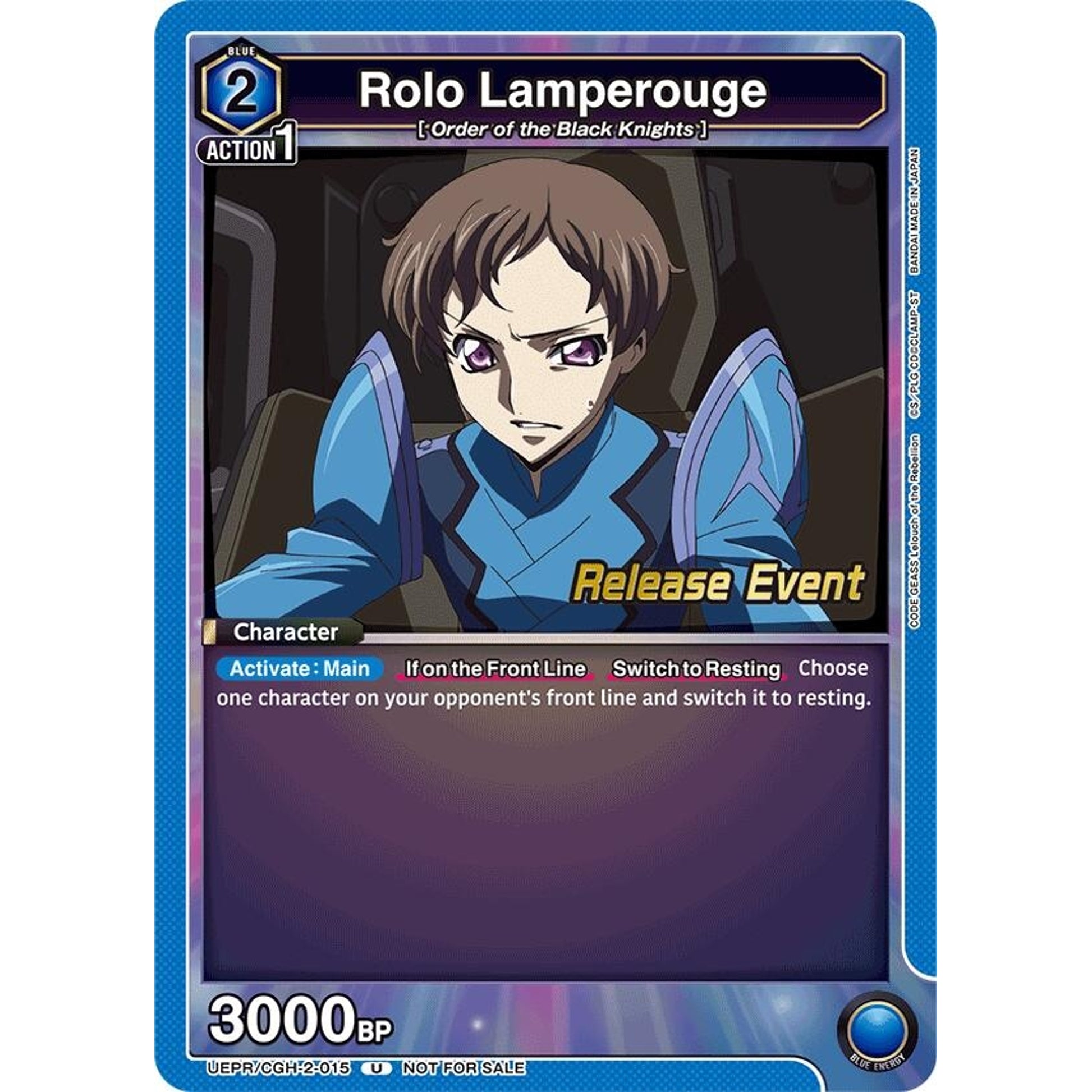 Image for Rolo Lamperouge (015) (UEPR/CGH-2-015) (UEX03BT_RE) - Union Arena