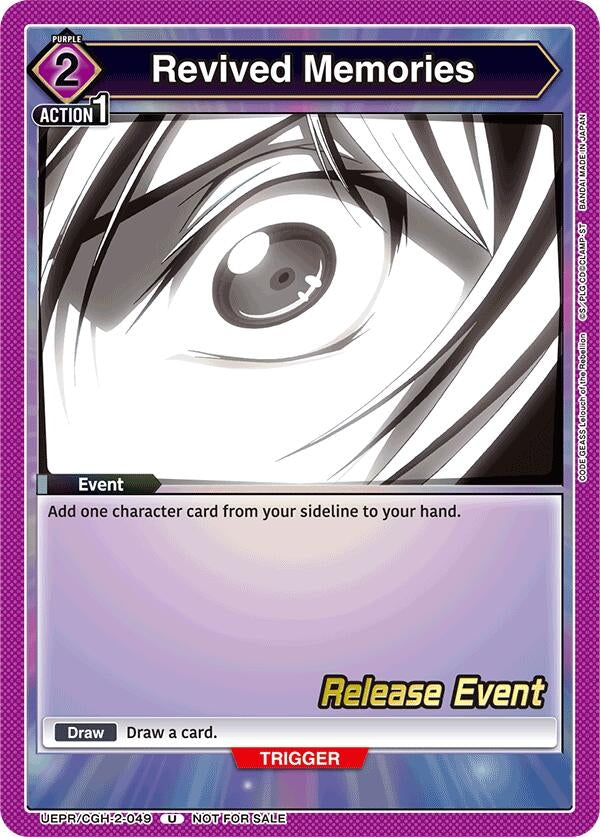 Image for Revived Memories (UEPR/CGH-2-049) (UEX03BT_RE) - Union Arena