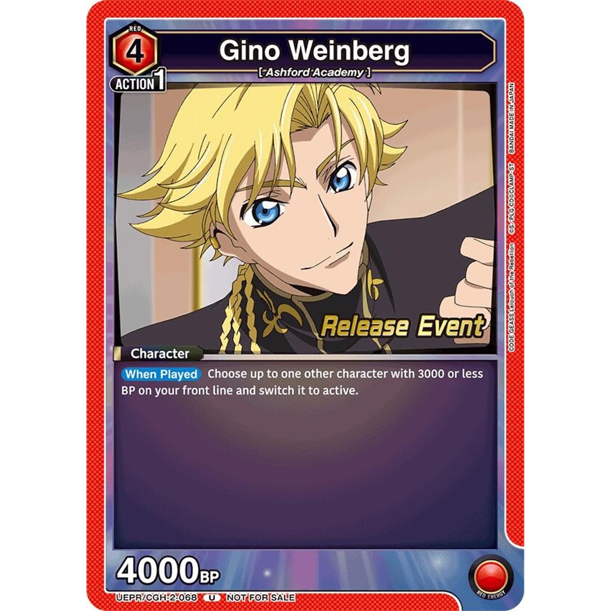 Image for Gino Weinberg (068) (UEPR/CGH-2-068) (UEX03BT_RE) - Union Arena