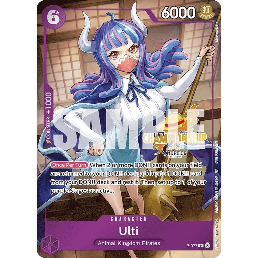 Image for Ulti (CS 25-26 Event Pack) (P-077) (OP-PR) - One Piece Card Game