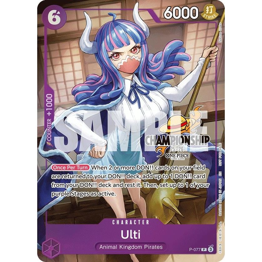 Image for Ulti (CS 25-26 Event Pack Finalist Ver.) (P-077) (OP-PR) - One Piece Card Game
