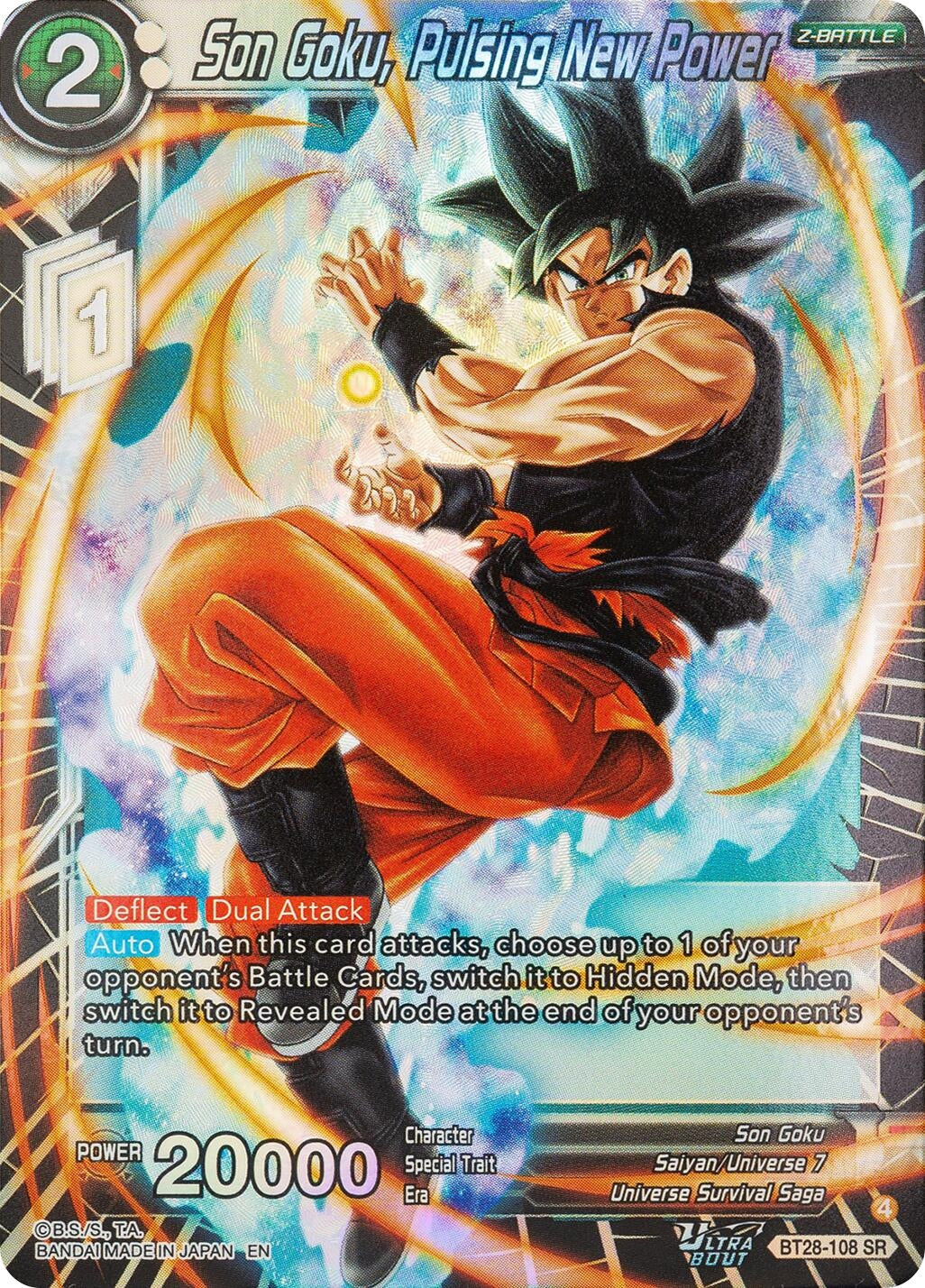 Image for Son Goku, Pulsing New Power (BT28-108) (BT28) - Dragon Ball Super: Masters