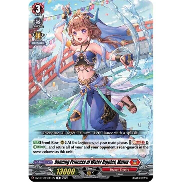 Image for Dancing Princess of Water Ripples, Mutua (DZ-BT09/041EN) (DZ-BT09) - Cardfight Vanguard