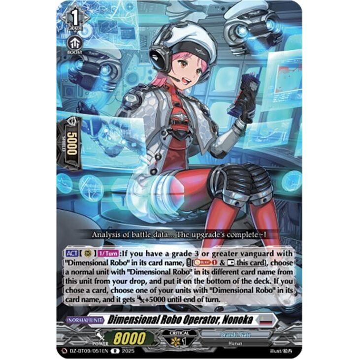 Image for Dimensional Robo Operator, Nonoka (DZ-BT09/051EN) (DZ-BT09) - Cardfight Vanguard