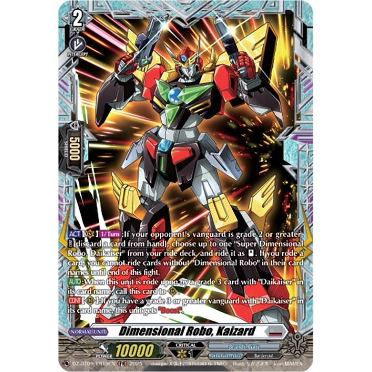 Image for Dimensional Robo, Kaizard (FR) (DZ-BT09/FR19EN) (DZ-BT09) - Cardfight Vanguard