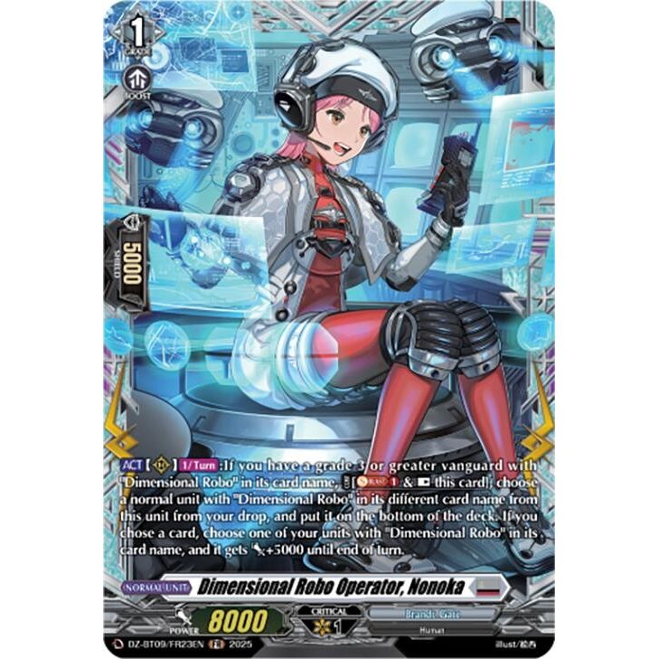 Image for Dimensional Robo Operator, Nonoka (FR) (DZ-BT09/FR23EN) (DZ-BT09) - Cardfight Vanguard