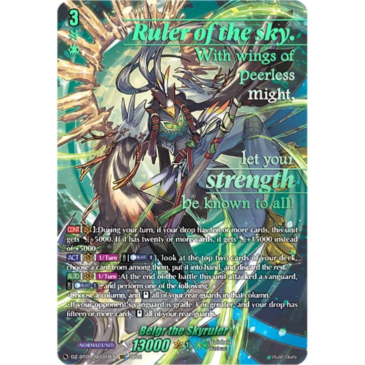 Image for Belgr the Skyruler (SEC) (DZ-BT09/SEC07EN) (DZ-BT09) - Cardfight Vanguard