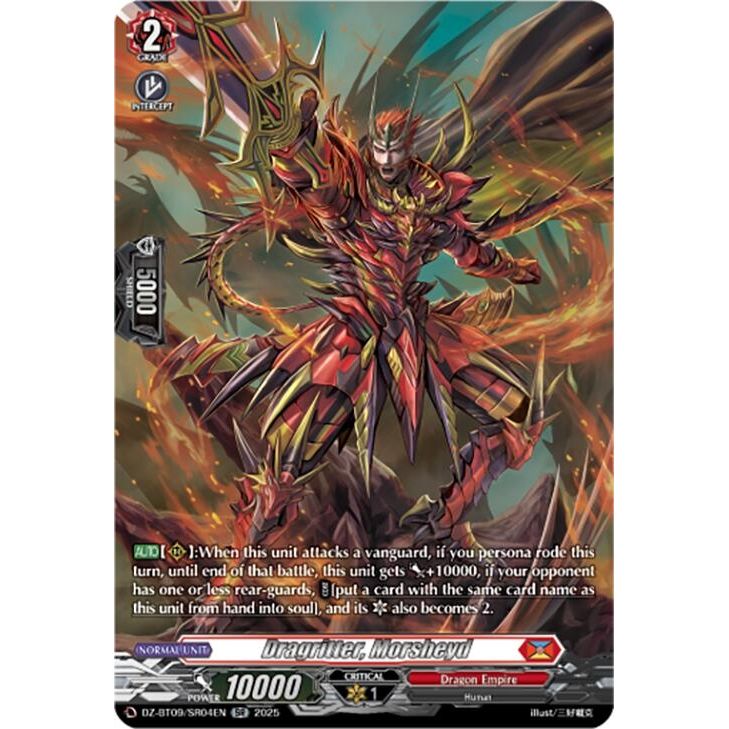 Image for Dragritter, Morsheyd (SR) (DZ-BT09/SR04EN) (DZ-BT09) - Cardfight Vanguard