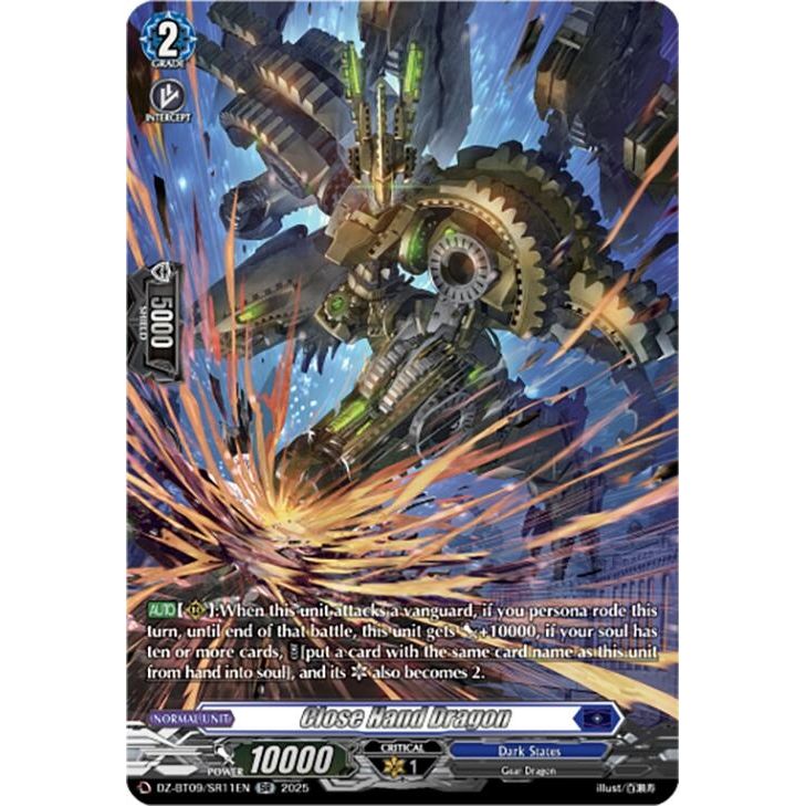 Image for Close Hand Dragon (SR) (DZ-BT09/SR11EN) (DZ-BT09) - Cardfight Vanguard