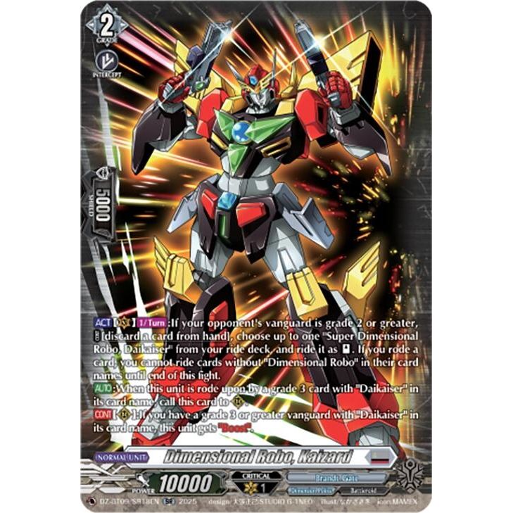 Image for Dimensional Robo, Kaizard (SR) (DZ-BT09/SR18EN) (DZ-BT09) - Cardfight Vanguard