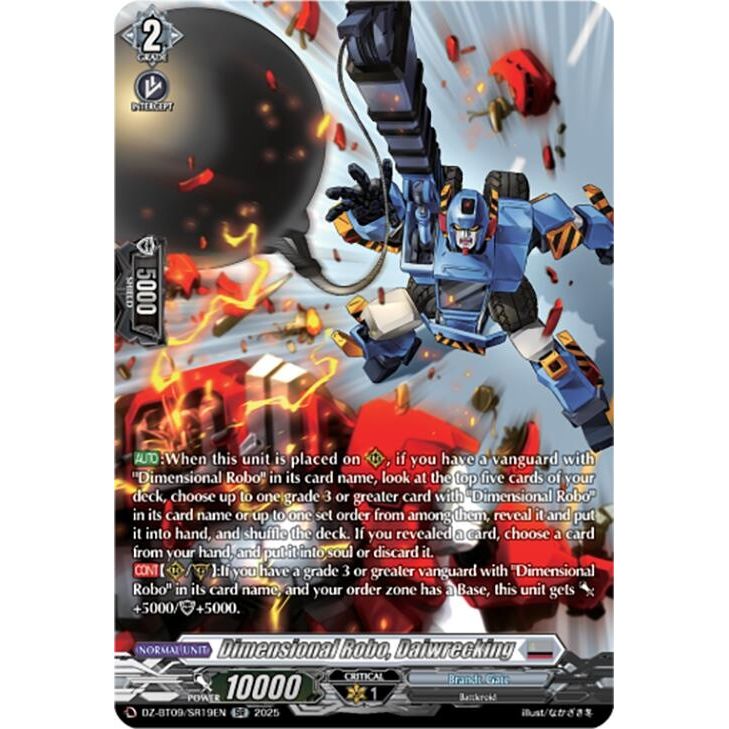 Image for Dimensional Robo, Daiwrecking (SR) (DZ-BT09/SR19EN) (DZ-BT09) - Cardfight Vanguard