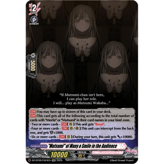 Image for "Mutsumi" of Many a Smile in the Audience (EXC) (DZ-BT09/EX24EN) (DZ-BT09) - Cardfight Vanguard