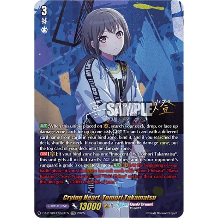 Image for Crying Heart, Tomori Takamatsu (EXS) (DZ-BT09/EXS01EN) (DZ-BT09) - Cardfight Vanguard