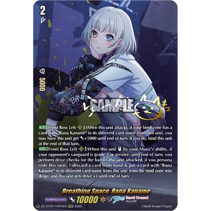 Image for Breathing Space, Rana Kaname (EXS) (DZ-BT09/EXS03EN) (DZ-BT09) - Cardfight Vanguard