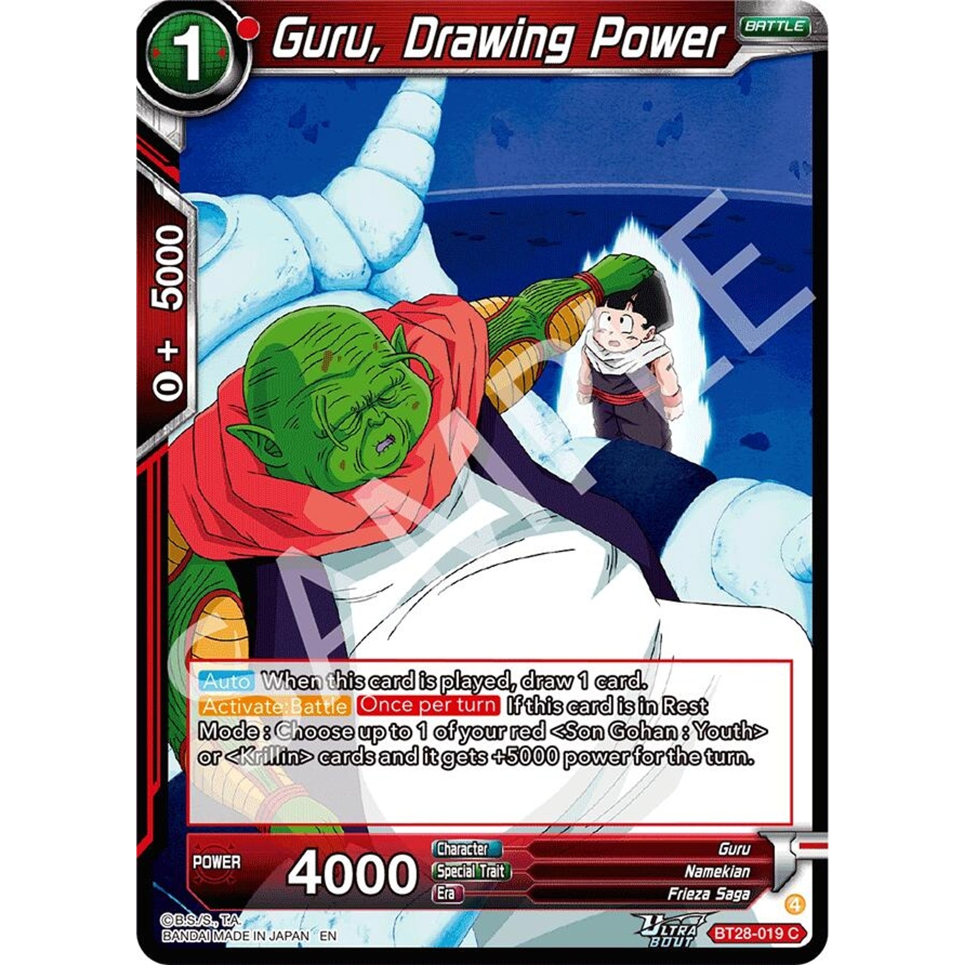 Image for Guru, Drawing Power (BT28-019) (BT28) - Dragon Ball Super: Masters