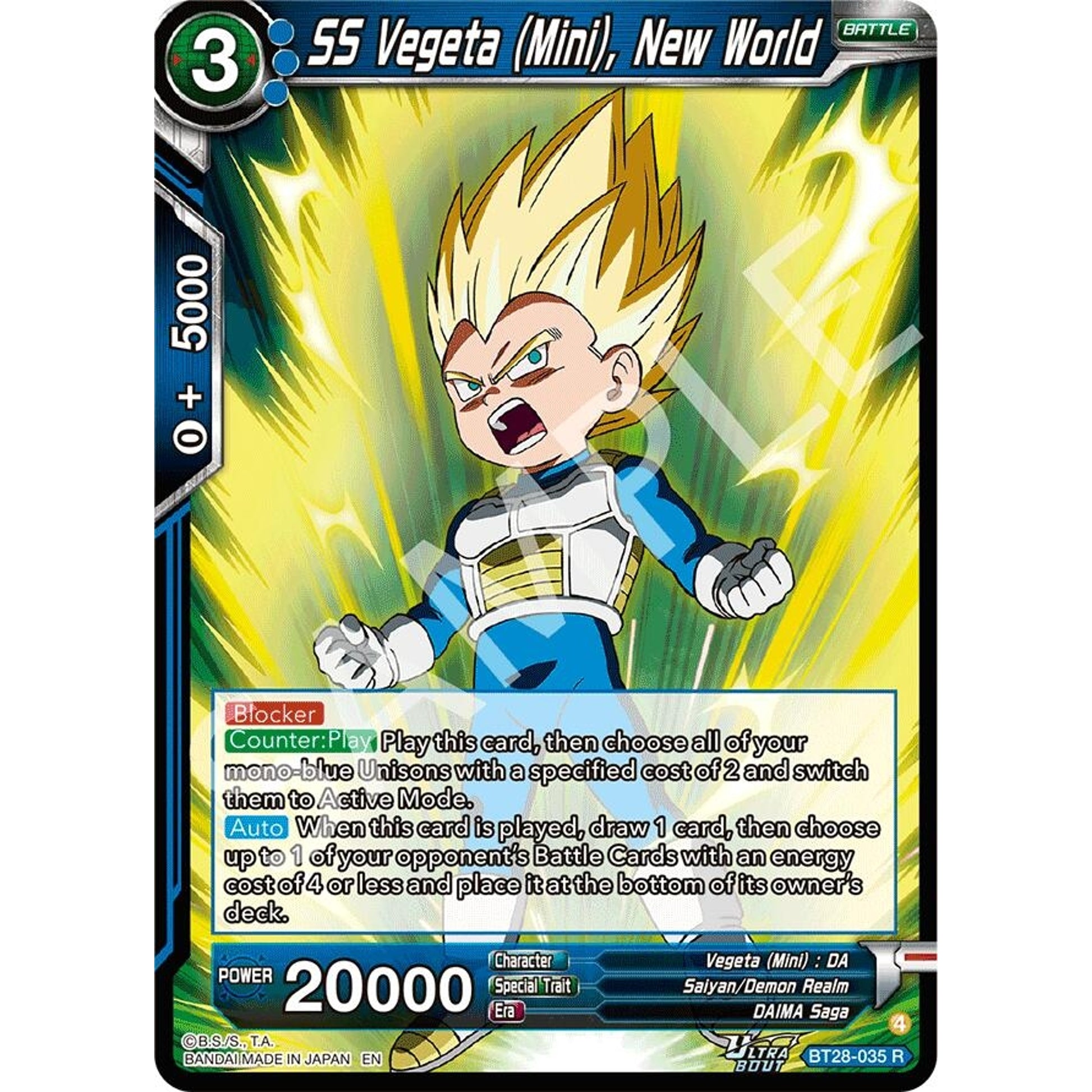 Image for SS Vegeta (Mini), New World (BT28-035) (BT28) - Dragon Ball Super: Masters