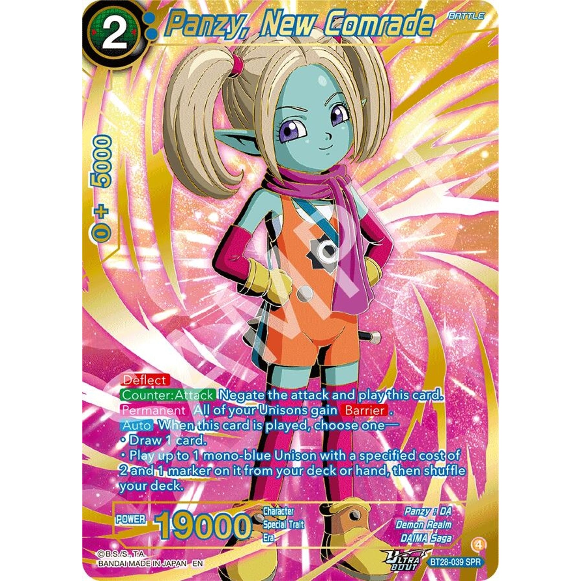 Image for Panzy, New Comrade (SPR) (BT28-039) (BT28) - Dragon Ball Super: Masters