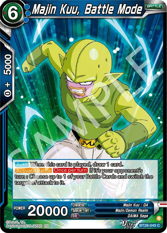 Image for Majin Kuu, Battle Mode (BT28-045) (BT28) - Dragon Ball Super: Masters