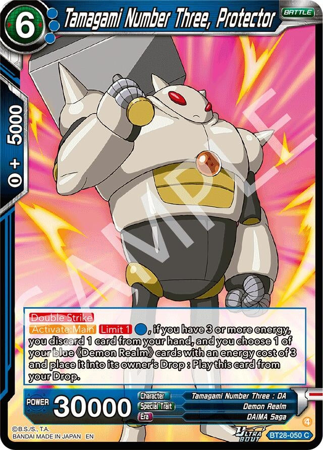 Image for Tamagami Number Three, Protector (BT28-050) (BT28) - Dragon Ball Super: Masters