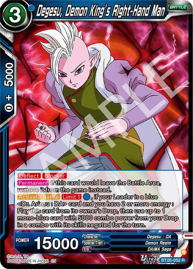 Image for Degesu, Demon King’s Right-Hand Man (BT28-052) (BT28) - Dragon Ball Super: Masters