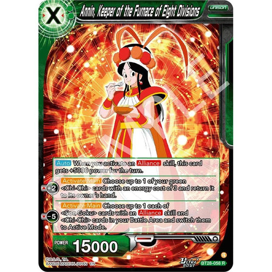 Image for Annin, Keeper of the Furnace of Eight Divisions (BT28-058) (BT28) - Dragon Ball Super: Masters